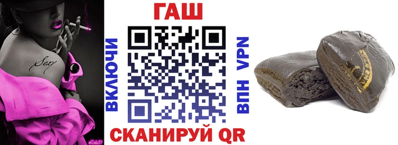 Гашиш убойный  Купить  Навашино 
