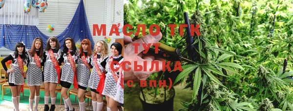 каннабис Аркадак