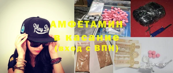 марихуана Арсеньев