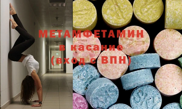 марихуана Арсеньев