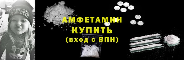 марихуана Арсеньев