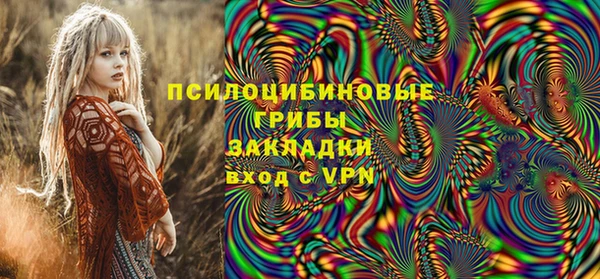 каннабис Аркадак