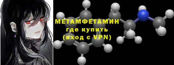 марихуана Арсеньев