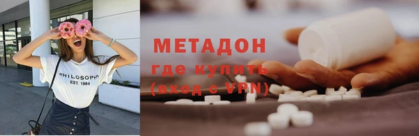 каннабис Аркадак