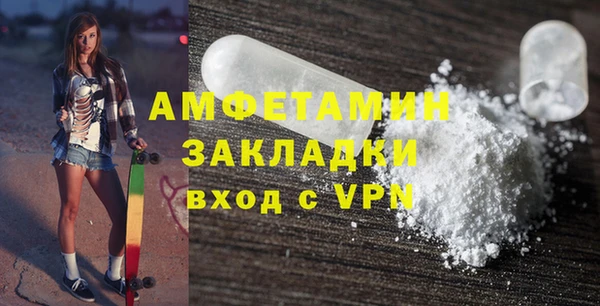 ешки Баксан