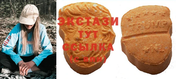 марихуана Арсеньев