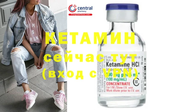 МДПВ Надым