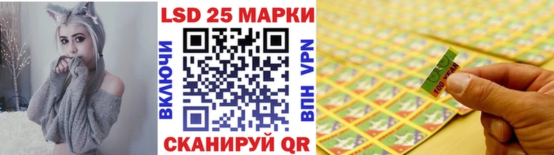 Наркотические марки 1500мкг  Купить  Навашино 
